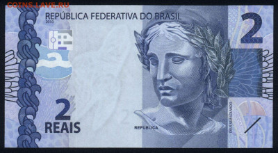 Бразилия 2 реала 2010 unc 09.12.19. 22:00 мск - 2