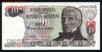 Аргентина 10 песо 1983 unc 09.12.19. 22:00 мск - 2