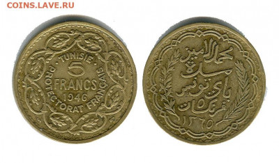 Тунис, протекторат фр. 5 франков 1946 до 22.00 мск. 6.12.19 - тунис 5 франков 1946