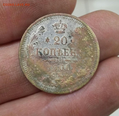 Фальшивые монеты России до 1917г сделанные в ущерб обращению - 1