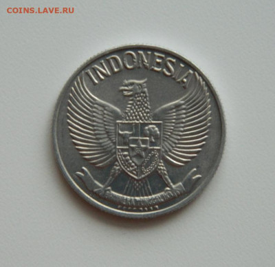 Индонезия 50 сен 1961 г. (Крупная). до 09.12.19 - DSCN9988.JPG