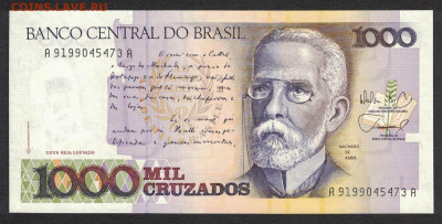 Бразилия 1000 крузадо 1988 unc 10.12.19. 22:00 мск - 2