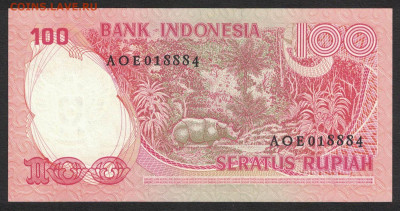 Индонезия 100 рупий 1977 unc 11.12.19. 22:00 мск - 1
