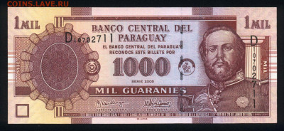 Парагвай 1000 гуарани 2005 unc 12.12.19. 22:00 мск - 2