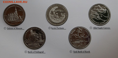 Набор молодой России 10 монет 1991-1995 г. до 12.12.19 - IMG_3394.JPG