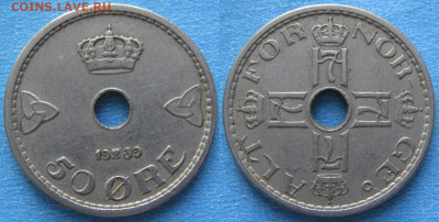 Норвегия 50 эре 1939 до 12-12-19 в 22:00 - Норвегия 50 эре 1939    7500