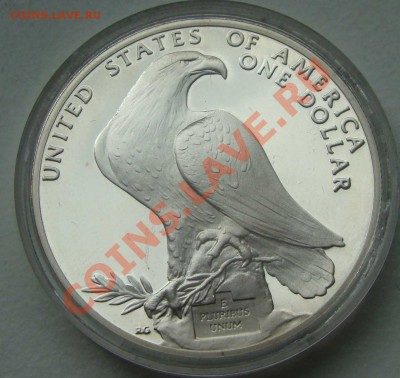 Серебрянный доллар США 1986 в футляре - DSC06954.JPG