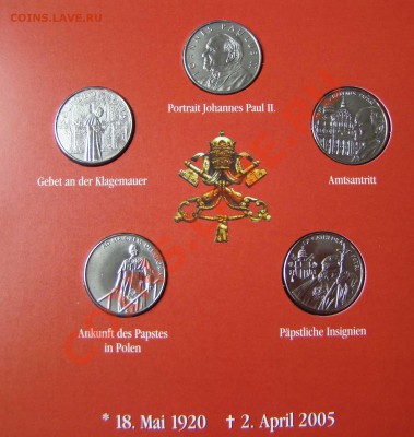 Мальтийский Орден - набор монет с Папой Иоанном Павлом II - DSC06962.JPG