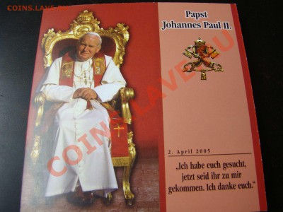 Мальтийский Орден - набор монет с Папой Иоанном Павлом II - DSC06960.JPG
