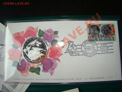 Острова Кука 5 долларов 1978 в конверте с маркой - DSC06971.JPG