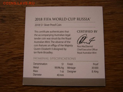ФИКС Австралия 1 долл 2018 ЧМ Футбол в России до ухода в арх - IMG_3542.JPG