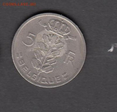 Бельгия 1969 5 франков до 11 12 - 75а