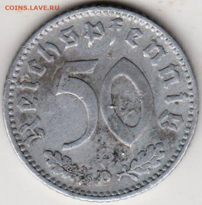 Германия 50 пфеннигов 1935 D г. до 24.00 14.12.19 г. - 035