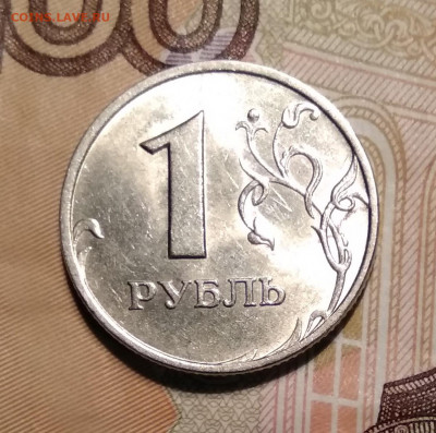 1 рубль 1998 ММД UNC и отличные бонусы в UNC - IMG_20191208_154639