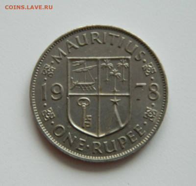Британский Маврикий 1 рупия 1978 г.(крупная).до 12.12.19 - DSCN9942.JPG