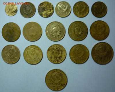 17ть монет,бронза 1926-56гг.До 15.12. 22.00 мск - P1290841.JPG