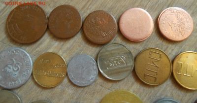 Жетоны и переделки монет под них (45 шт) до16.12.19 г. 22:00 - 8.JPG