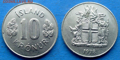 Исландия - 10 крон 1978 года до 16.12 - Исландия 10 крон, 1978