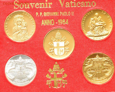 Ватикан сувениры 1983. 12. 12. 2019. в 22 часа 00 мин. - DSC_0533