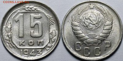 Никель до 1957 года UNC - _MG_5962.JPG