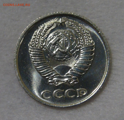 СССР 10 копеек 1968 UNC с 200 руб. 14.12.19 (сб. 22-30) - DSC00354.JPG