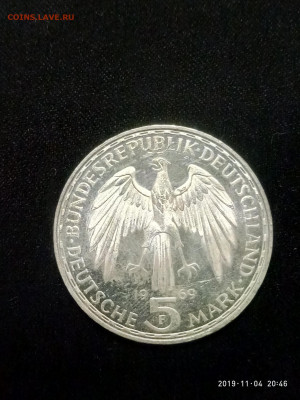 5 марок 1969г ФРГ 375 лет Меркатор до 15.12 в 22.00 - P91104-204604