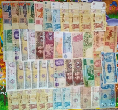46 иностранных банкнот - 4LThk3G7IvU