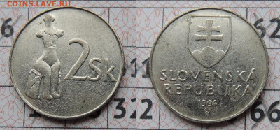 Словакия 2 кроны 1994 до 19.12 - словакия 2