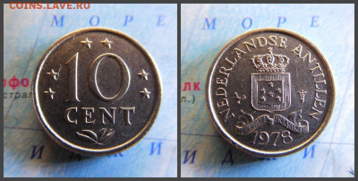 Нидерландские Антильские острова 10 центов, 1978 - 55