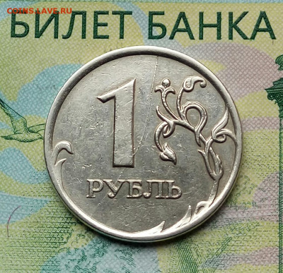 1р.2007г ММД. (полный раскол) до 17-12-2019г. - 20180809_115118-1