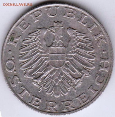 Австрия 10 шиллингов 1994 г. до 24.00 20.12.19 г. - 029
