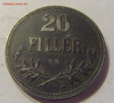 20 филлеров 1918 Венгрия №2 20.12.2019 22:00 МСК - CIMG9867.JPG