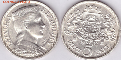 Латвия 5 лат 1932 окончание 20.12 22-10 мск - 5лат32