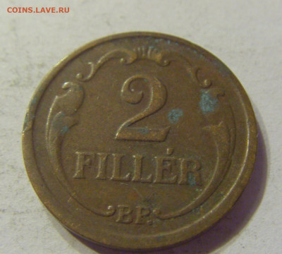 2 филлера 1926 Венгрия №2 20.12.2019 22:00 МСК - CIMG0168.JPG