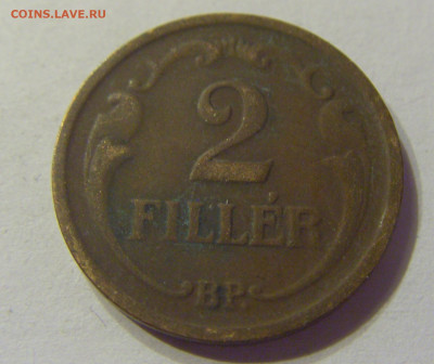 2 филлера 1940 бронза Венгрия №2 20.12.2019 22:00 МСК - CIMG0184.JPG