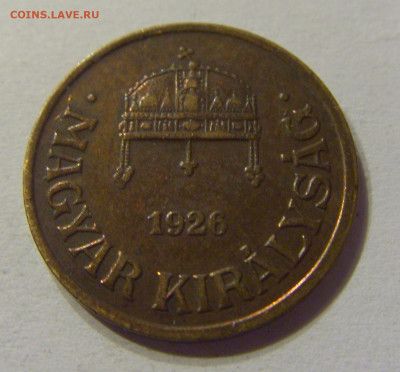 1 филлер 1926 Венгрия №2 20.12.2019 22:00 МСК - CIMG0426.JPG