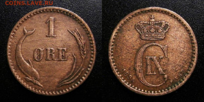 Дания – 1 эре (1894) до 17.12 (22.00) - Дания – 1 эре (1894) «Дельфин»