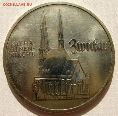 Германия ГДР 5 марок 1989 Церковь Екатерины Цвикау 20.12. 22 - IMG_4187_1.JPG