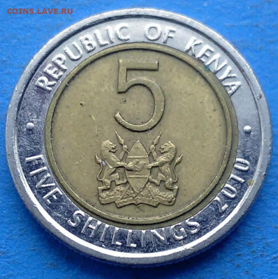 Кения 5 шиллингов 2010 года - смещение или двойная? - 1 032