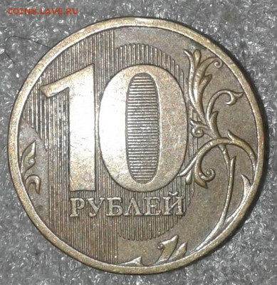 5 рублей 2008 м шт.1.3 Нечастые 9 штук, до 19.12.19 - 20191217_005510-1