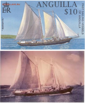 Кораблики на банкнотах - DSC00835.JPG