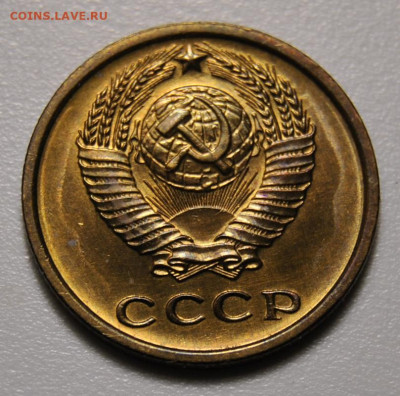 2 копейки 1970 UNC 18.12.2019 в 22-00 мск - DSC_4354.JPG