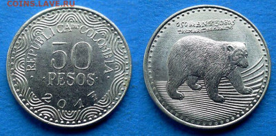 Колумбия - 50 песо 2017 года (Медведь) до 24.12 - Колумбия 50 песо, 2017