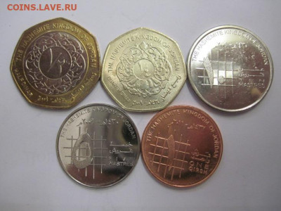 Иордания набор из 5 монет  до 21.12.19 - IMG_1385.JPG