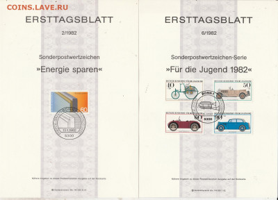 Листы первого дня Ersttagsblatt 6 шт. 7. до 22.12. в 22.00 - IMG_20191220_0037