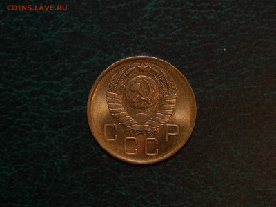 3 копейки 1957 UNC в коллекцию до 25.12.19 до 22-00 по мск - DSCN2965.JPG