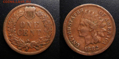 США – 1 цент (1882) до 24.12 (22.00) - США – 1 цент (1882) «Индеец»