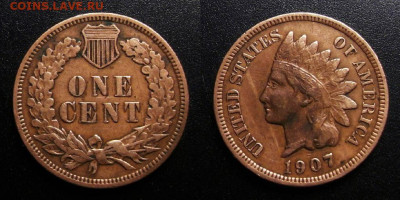 США – 1 цент (1907) до 24.12 (22.00) - США – 1 цент (1907) «Индеец»