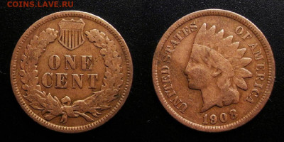 США – 1 цент (1908) до 24.12 (22.00) - США – 1 цент (1908) «Индеец»
