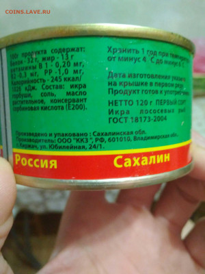 делает - прямо сейчас !!! - 6d4ff8cd735d77f1e8cd582de66a76c8d8dc23e4.jpeg